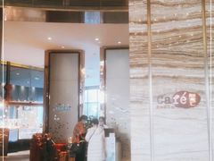 -美食汇·海鲜自助西餐厅·江门富力万达嘉华酒店