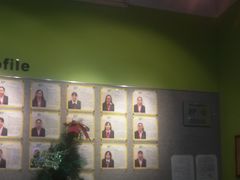 -英孚教育青少儿(宝龙中心)