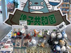 -猫的天空之城概念书店(北戴河蔚蓝海岸店)
