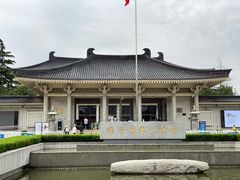 -陕西历史博物馆