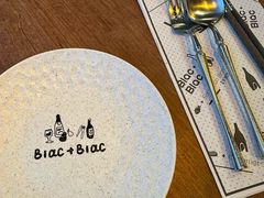 -Blac+Blac(中海环宇荟店)