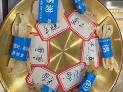 -甬上名灶(天一阁·翠柏店)
