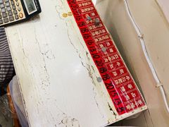 -老赵面店(大西路店)