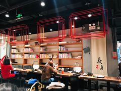 大堂-和府捞面(东直门银座店)
