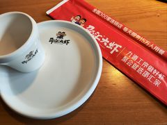 -邵汇大虾(大东门店)