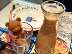 小熊冰冰港式奶茶-克茗冰室(仁恒梦中心店)