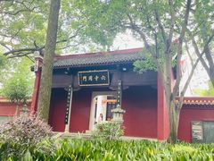 -南岳衡山风景名胜区-南岳大庙