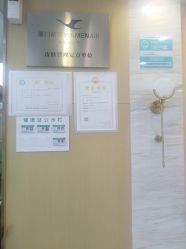 -痘院长·祛痘·皮肤管理