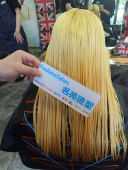 -MYYF SALON烫发染发
