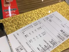 -添利·香港茶餐厅·下午茶(雪象店)
