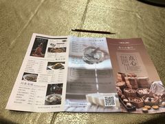 账单-香江中餐厅·招牌鱼生·老广味道(长隆香江酒店)