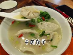 -横沥牛庄(总店)