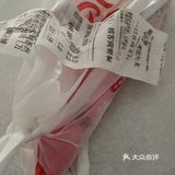 今天的午饭就选这个了!