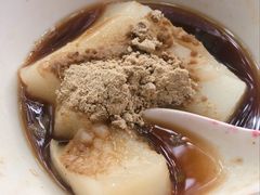 -好吃狗凉糕总店