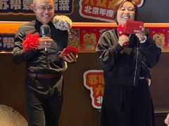 -苏帮袁Sue Cuisine(将台店)