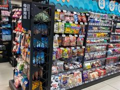 零售区-盒马鲜生(馥邦国际店)