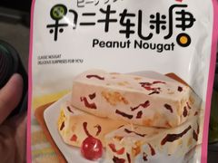 -京粮广场