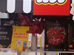 -东莞松山湖万象汇