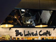 -Be Lived Cafe比例咖啡(摩天轮店)