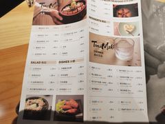 -Tuna maki寿司(园区永旺店)