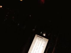 -韶关经律论国际酒店温泉