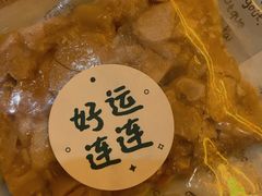 -角落低卡烘焙(正弘城店)