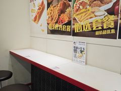 -热将汉堡 HOT SAUCE(下马坊店)