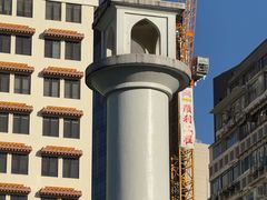 -九龙公园