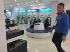 -中国移动通信集团上海有限公司