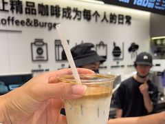 -Pull-Tab拉环咖啡(杭州市上城区来福士中心店)