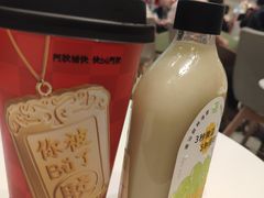 -奈雪的茶(广州万菱汇PRO店)