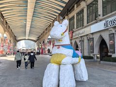 -南京银杏湖乐园