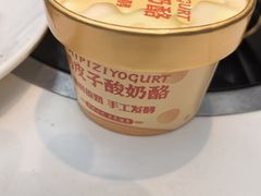 -半岛听涛蒸汽海鲜自助(K11店)