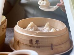 -翡翠江南(国贸商城店)