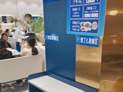 -兰湘子·湘菜小炒(崂山丽达店)