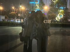 -中国地质大学逸夫博物馆