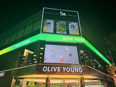-Olive Young(明洞旗舰店)