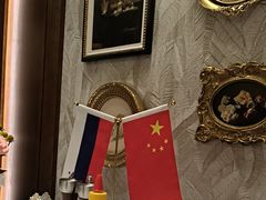 -马克西姆俄罗斯餐厅(通亚街店)