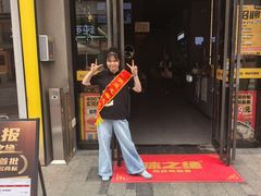 -味之绝美蛙鱼头火锅(松江万达店)