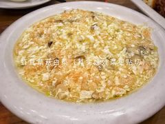 -砂锅李(九江路店)