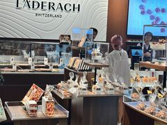 -Laderach 莱德拉(上海环贸iapm店)