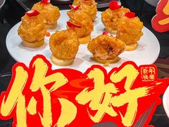 -隅焰·三生三味·手作川菜(金沙天街店)