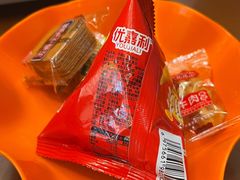 -肖记公安牛肉鱼杂馆·省级非物质文化遗产(三角路直营店)