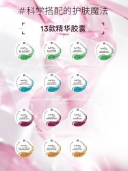 -JY·VALMONT法儿曼官方面护·海菲秀黑钻体验中心