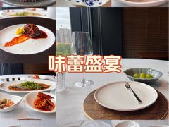 -许家菜.艺创菜(仁和新城店)