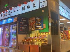 -蚝英雄鲜蚝自助专门店(长楹天街直营店)