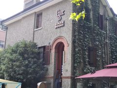 -思南书局(复兴中路店)