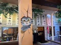 -猫岛主趣味餐厅(鼓浪屿店)