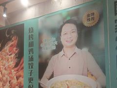 -西部一串烧烤·地道湘西小串