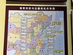 -李鸿章故居